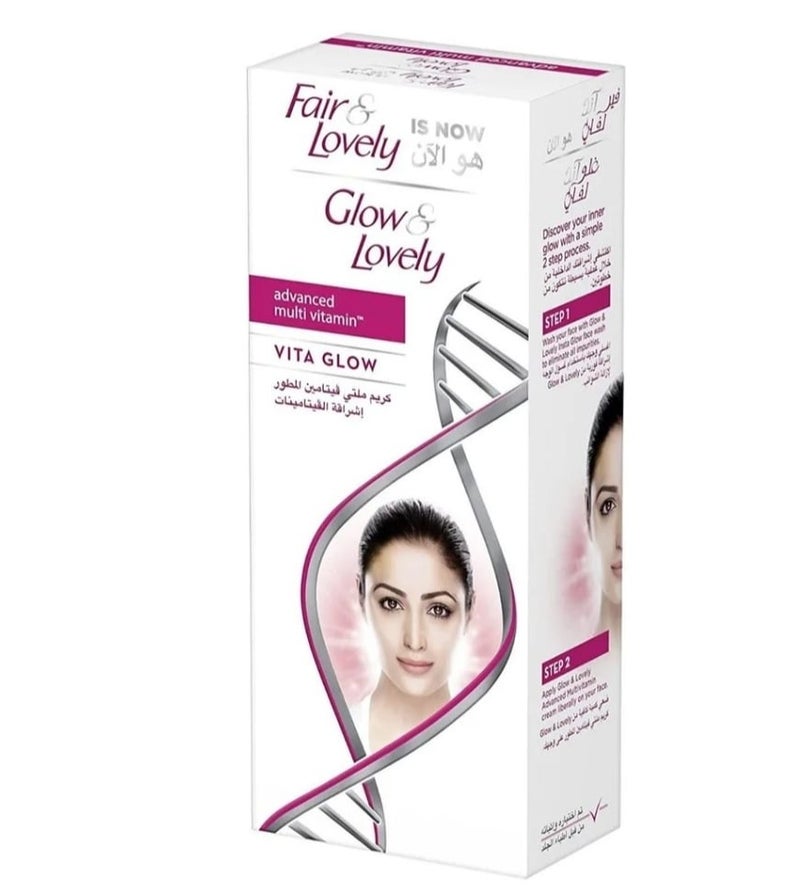 Glow & Lovely Advanced Multi-Vitamin Face Cream 100grams - Image 1
